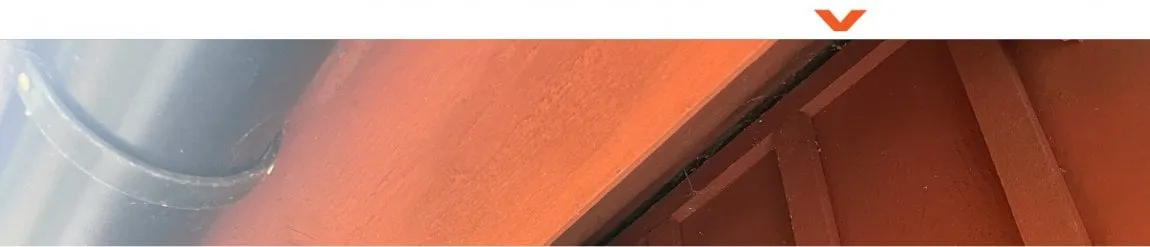 Julkisivun tuuletusrako